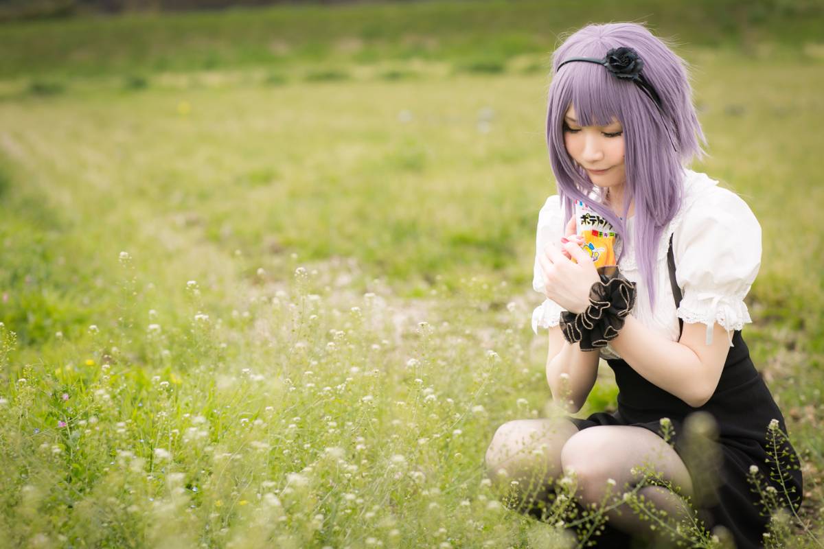 [Bộ của tôi] Dasshibiyori