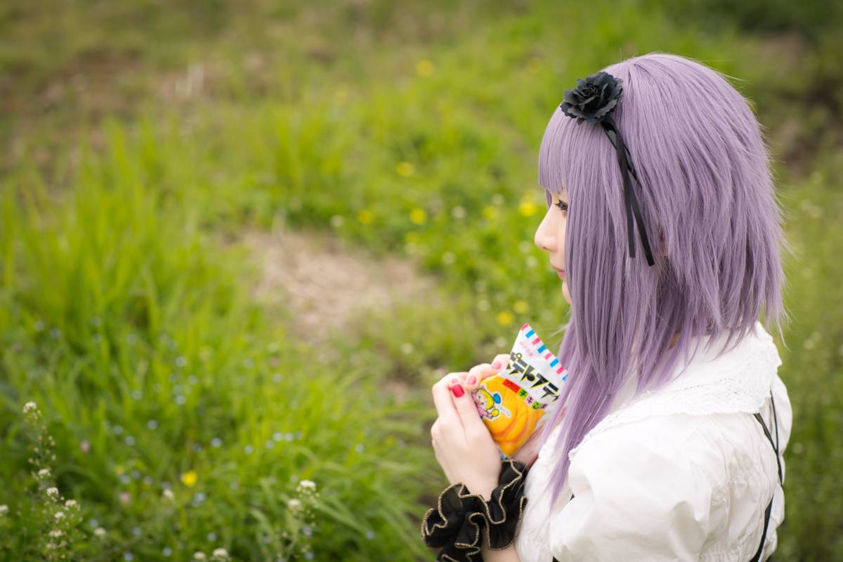 [Bộ của tôi] Dasshibiyori