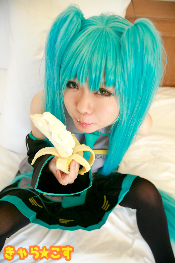 V ○ caloid2 Đầu tiên ○ Miku (cosplayer mayu)