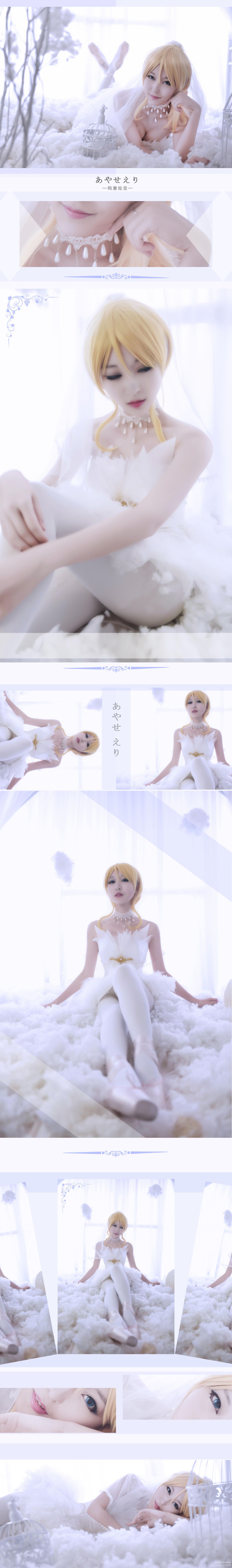 Tình yêu bảy màu của μ's ❤ tuyệt vời ❤ Hồ thiên nga