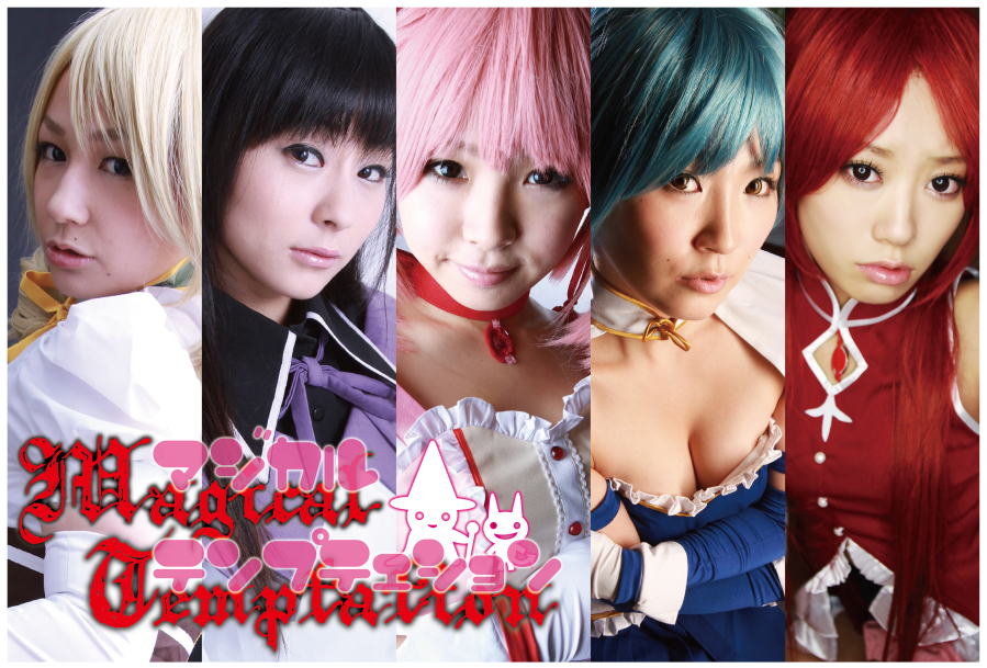 [Cosplay một người phù hợp]