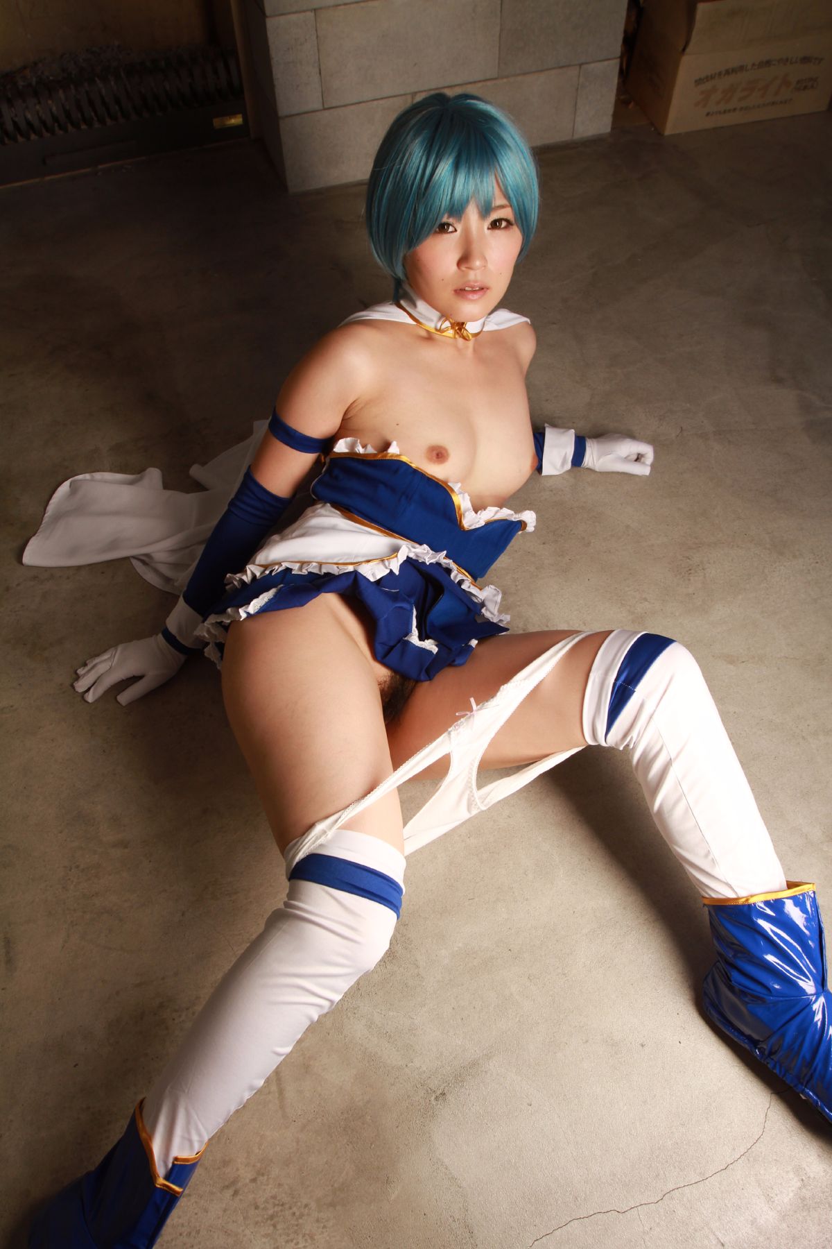 [Cosplay một người phù hợp]