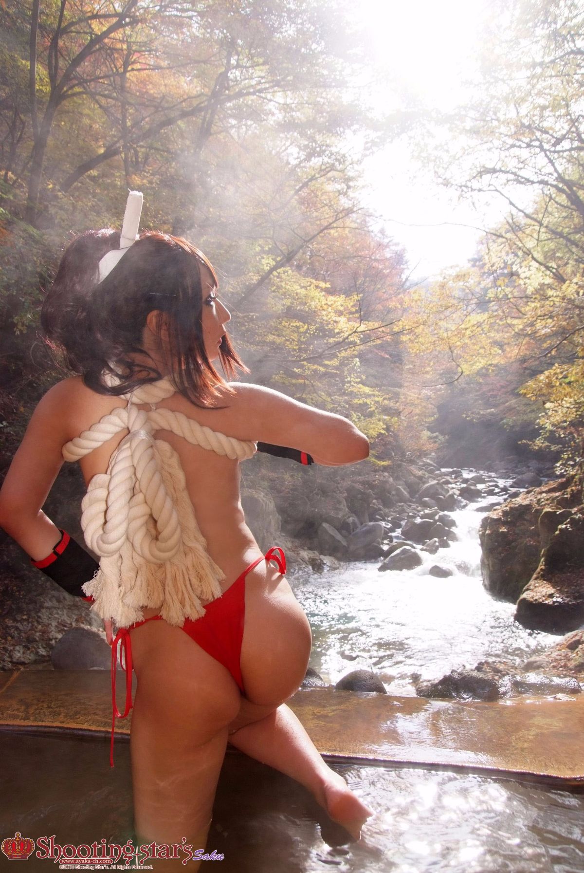 [SHOET STAR's] Sửa đổi giấc mơ