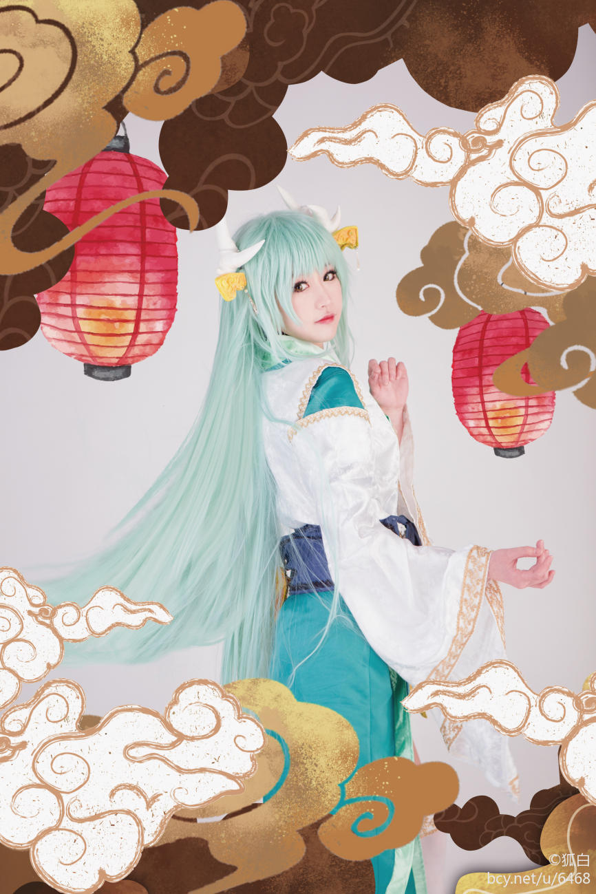 《Số phận lớn lệnh 》清姬 c o s p l a y