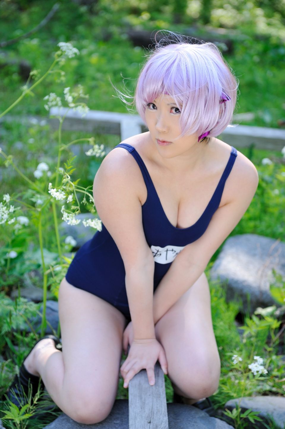 Doa xstream ~ depara ven sông ~