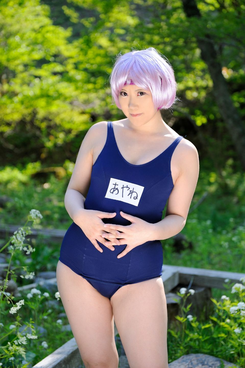 Doa xstream ~ depara ven sông ~