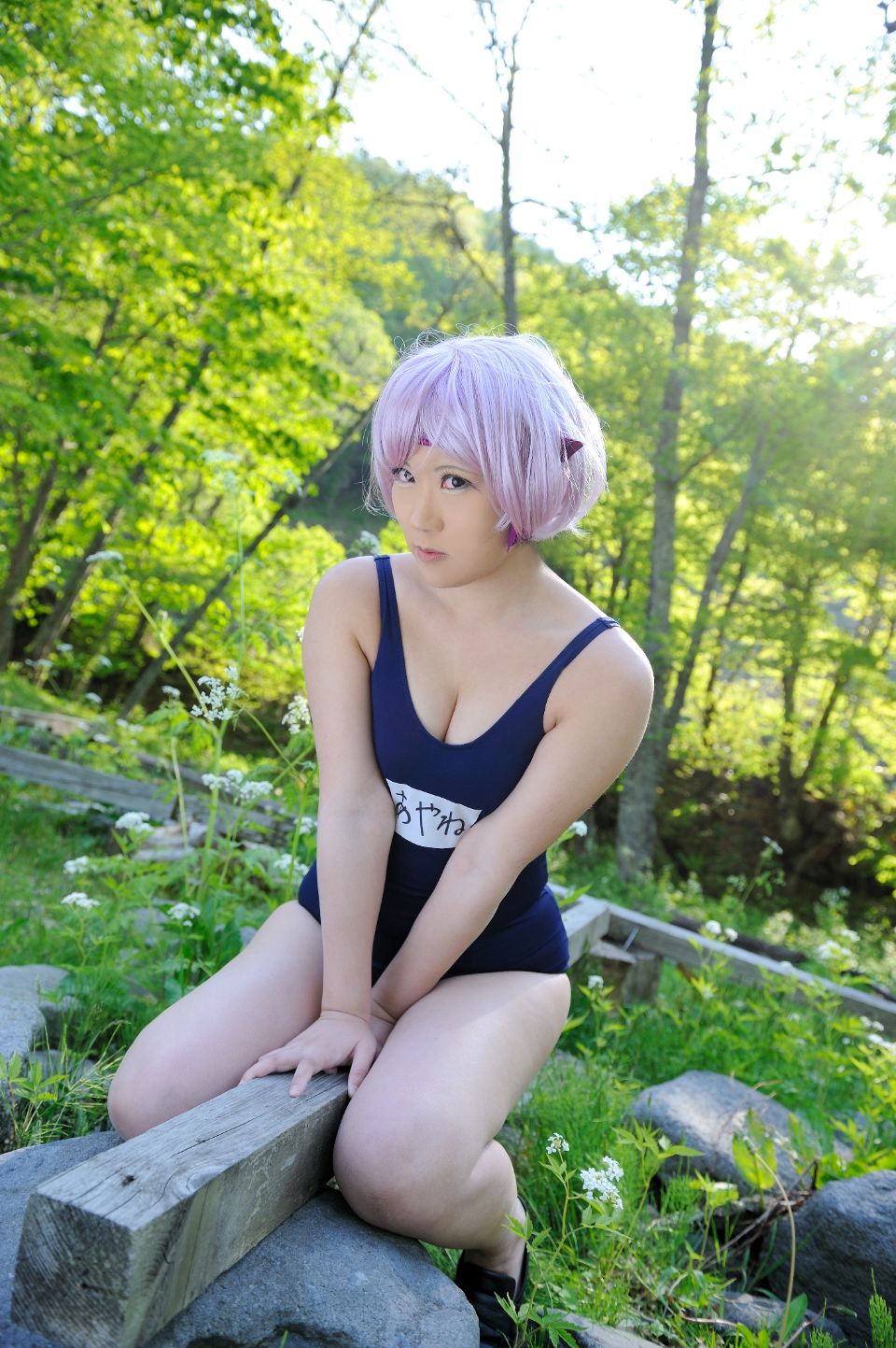 Doa xstream ~ depara ven sông ~