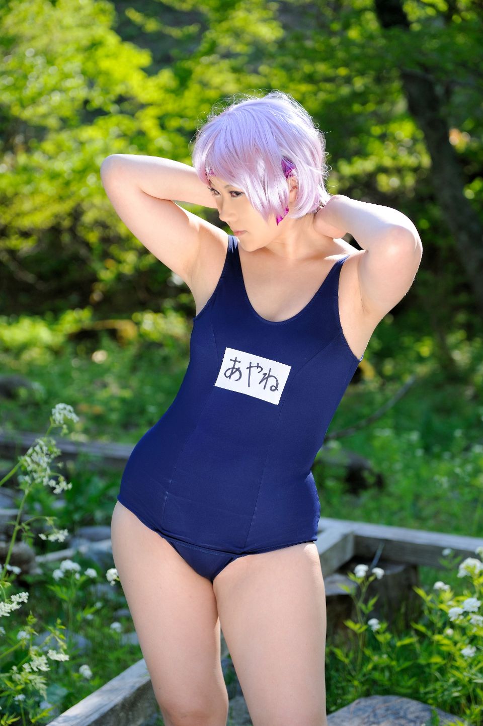 Doa xstream ~ depara ven sông ~