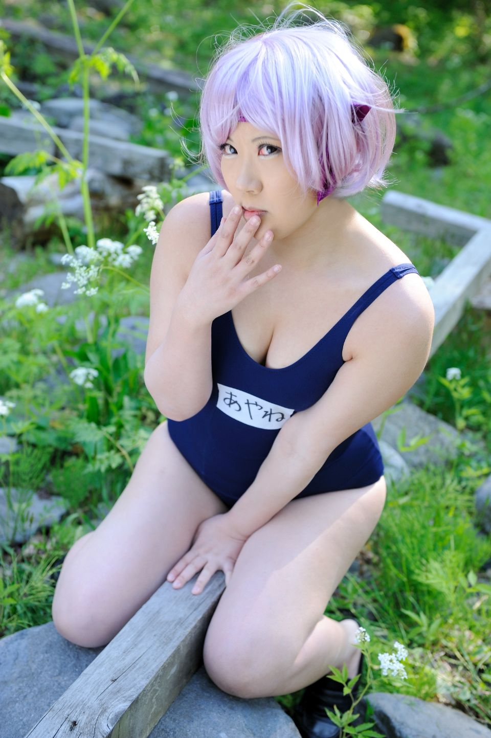 Doa xstream ~ depara ven sông ~