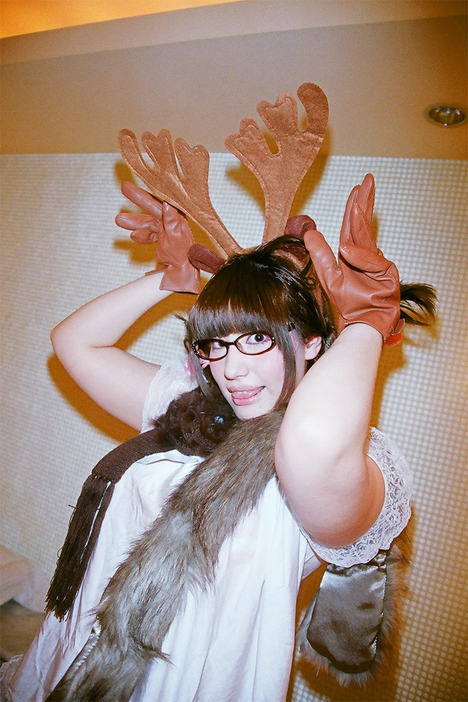 [HARMONY ARC] Mikumi