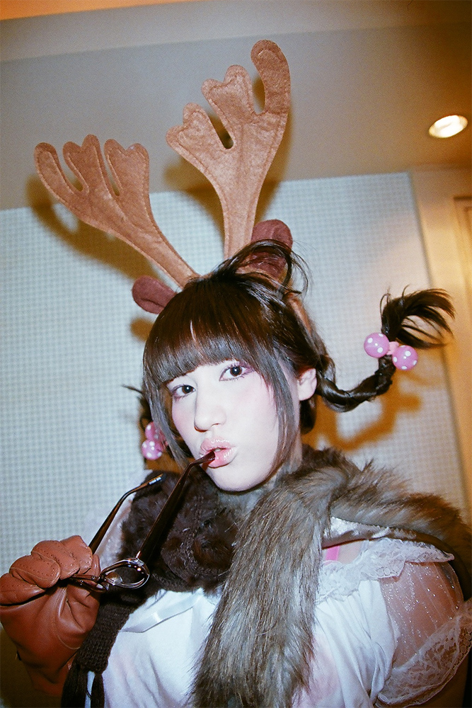 [HARMONY ARC] Mikumi