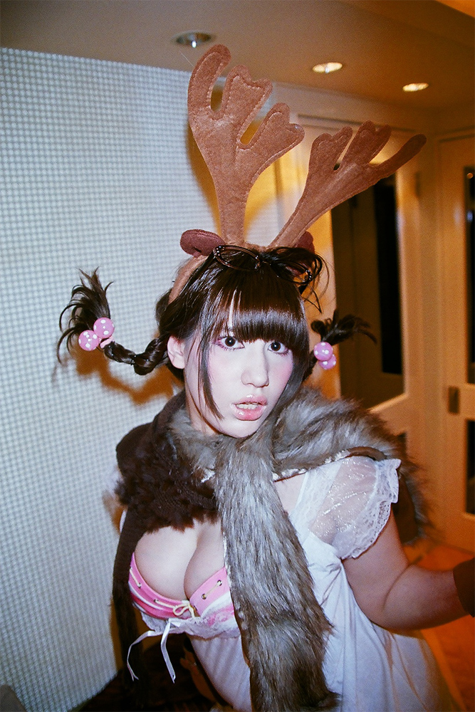 [HARMONY ARC] Mikumi