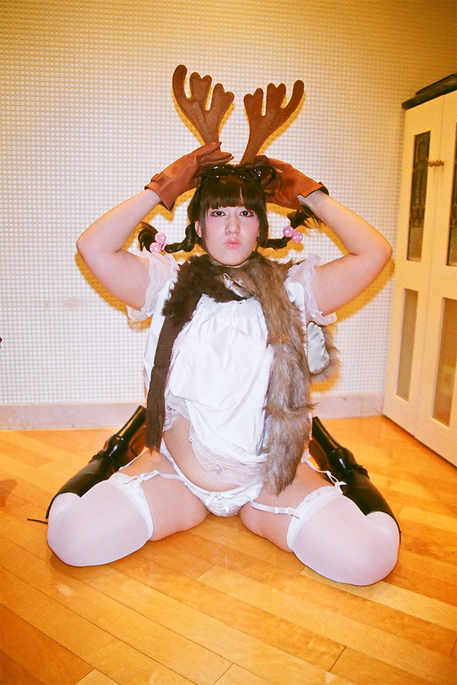 [HARMONY ARC] Mikumi