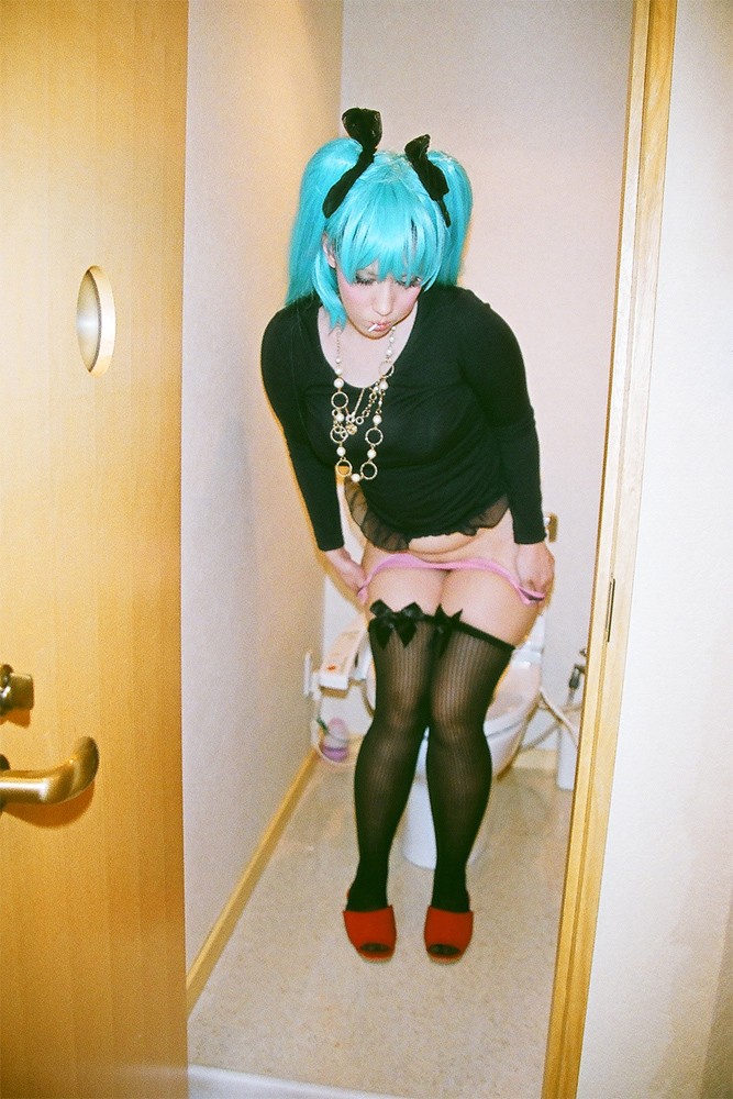 [HARMONY ARC] Mikumi