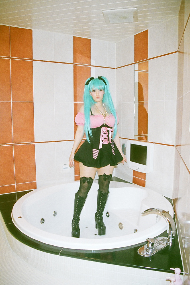 [HARMONY ARC] Mikumi