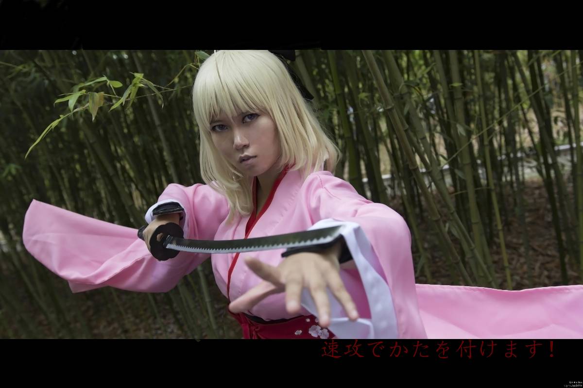 "Số phận" Sakura Saber Okina Chief C os P L A Y