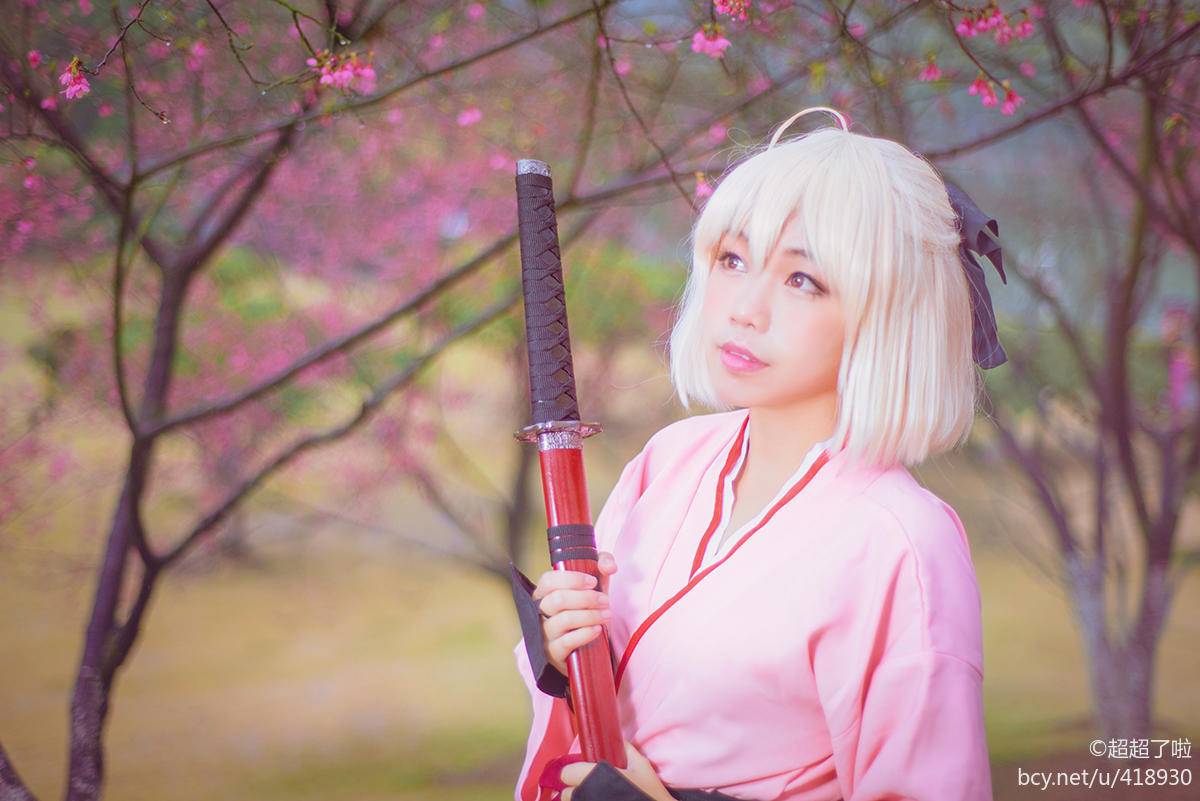 "Số phận" Sakura Saber Okina Chief C os P L A Y