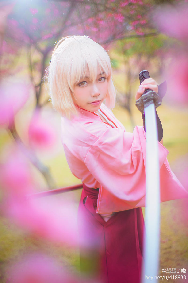 "Số phận" Sakura Saber Okina Chief C os P L A Y