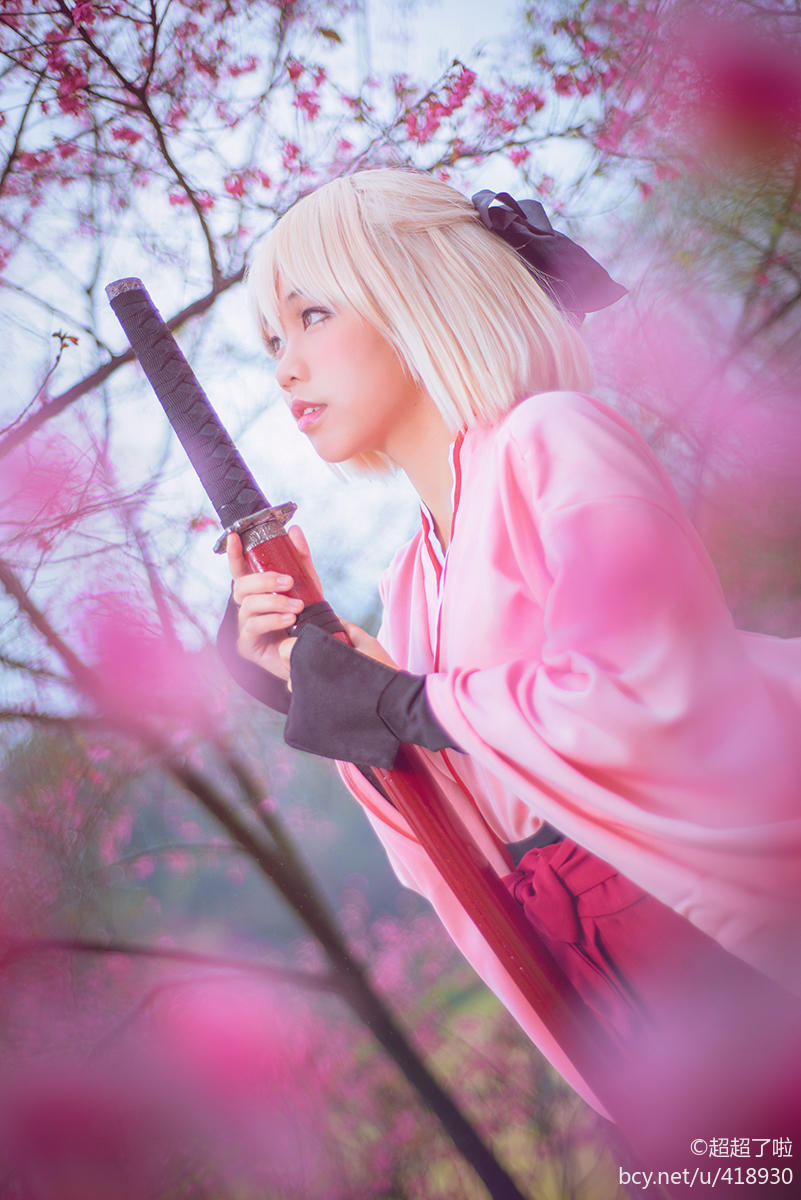 "Số phận" Sakura Saber Okina Chief C os P L A Y