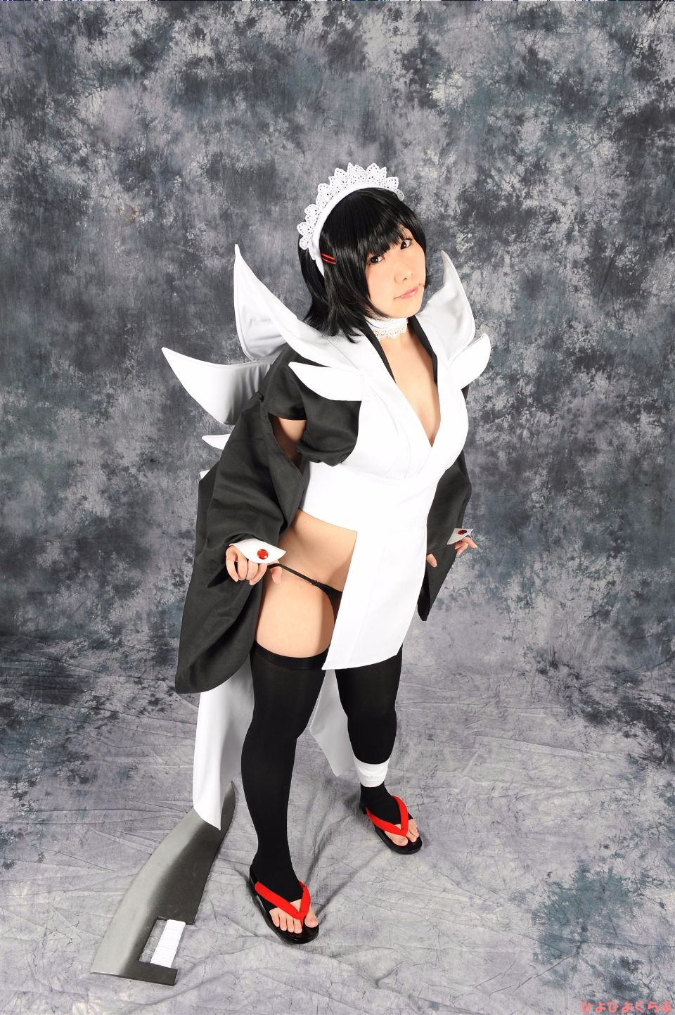 Màu sắc ham muốn