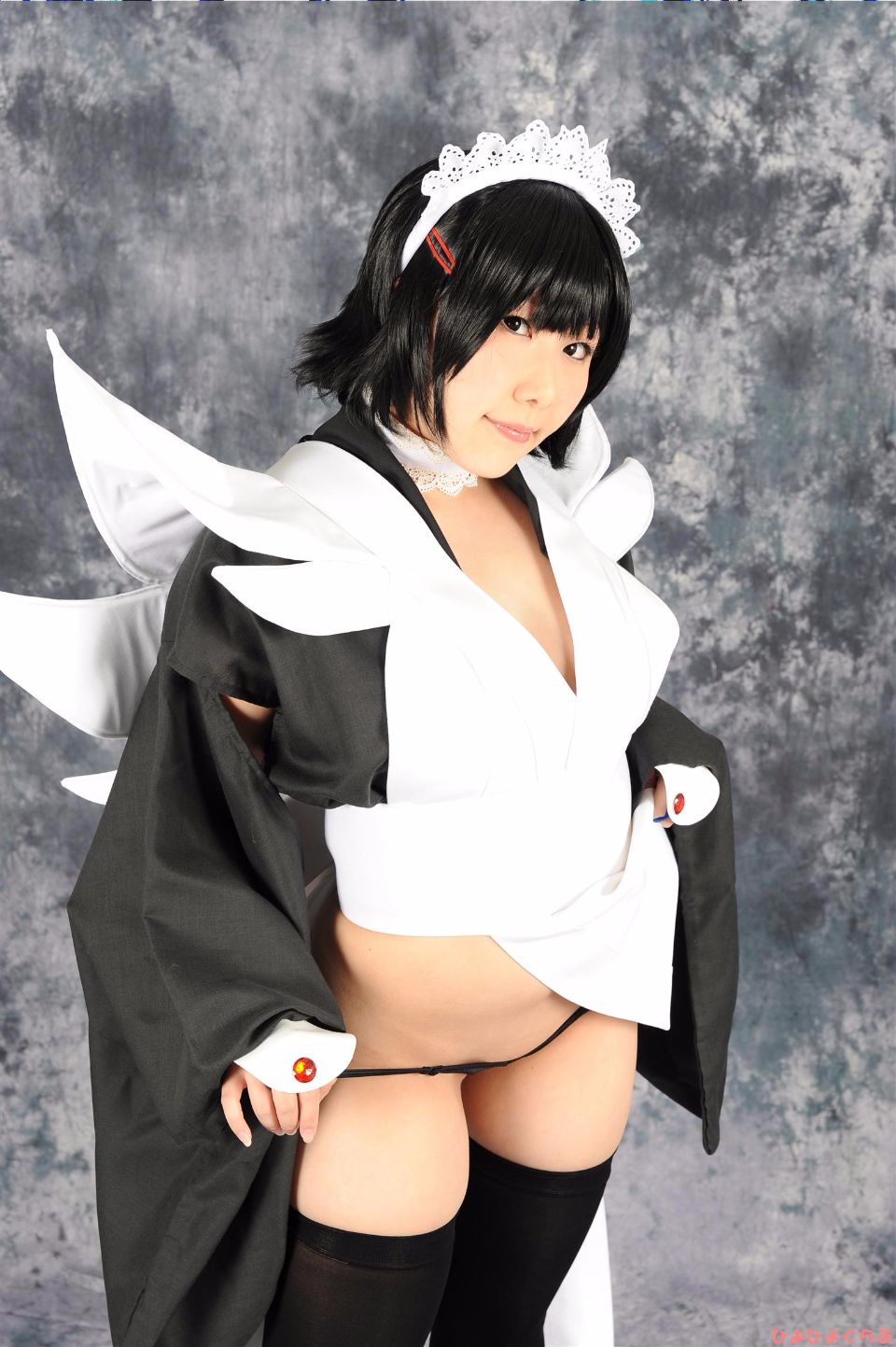 Màu sắc ham muốn