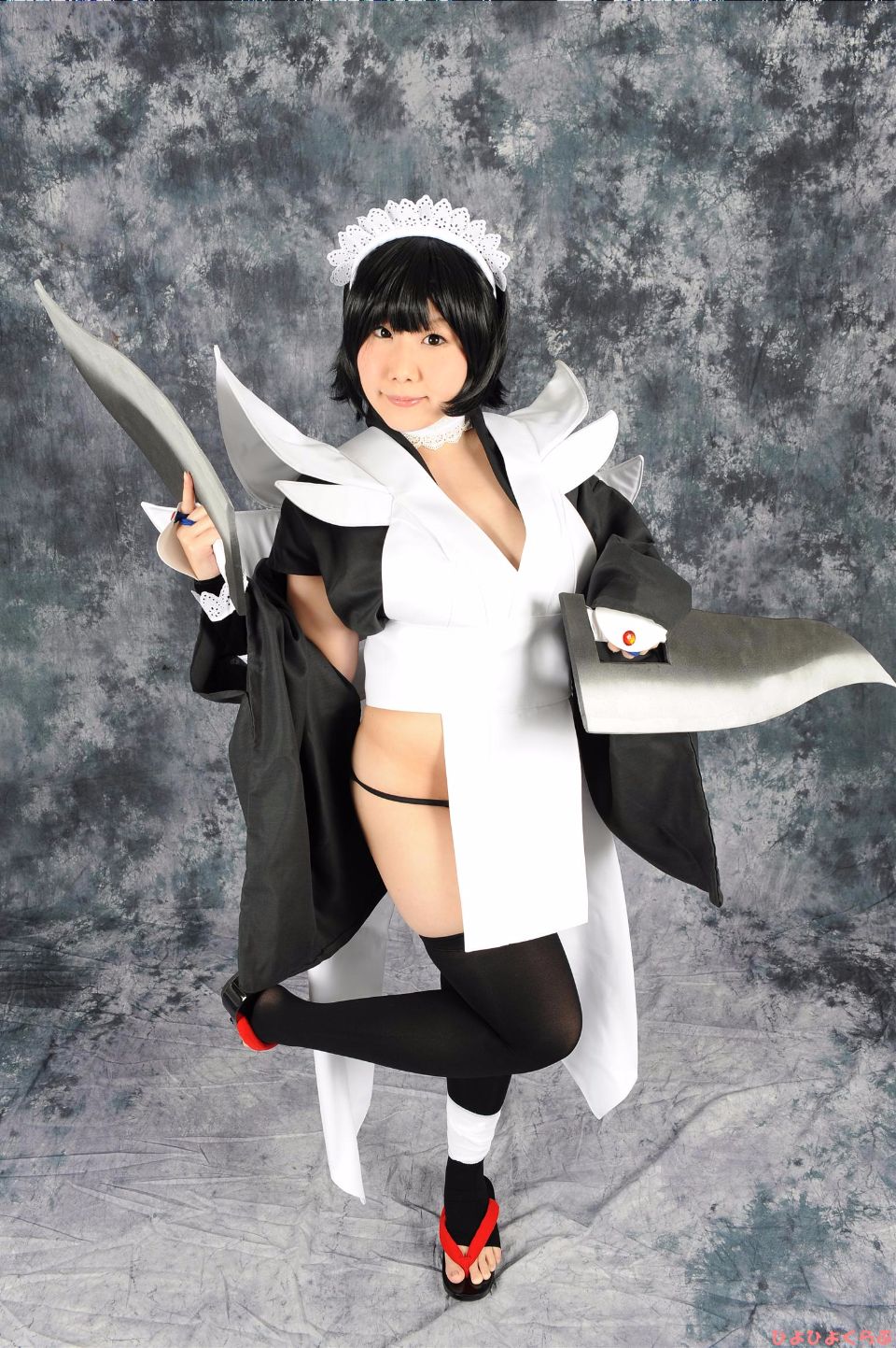 Màu sắc ham muốn