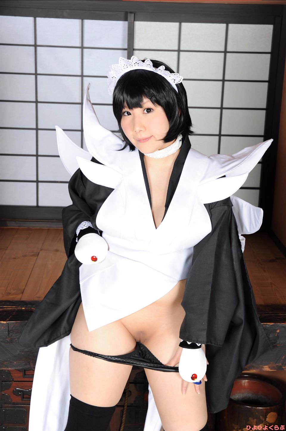 Màu sắc ham muốn