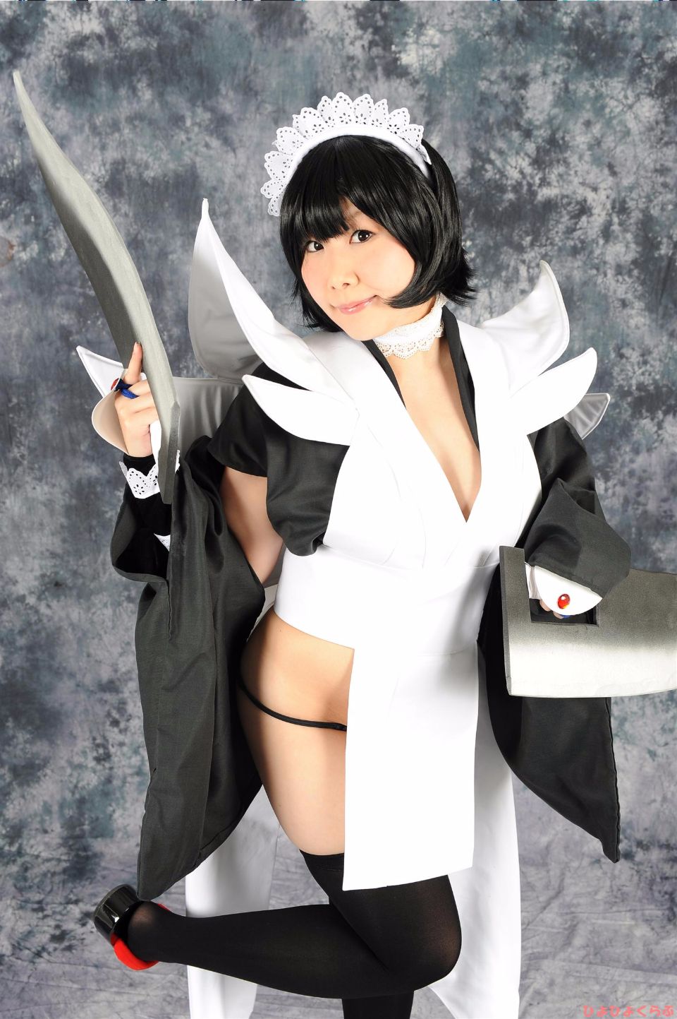 Màu sắc ham muốn