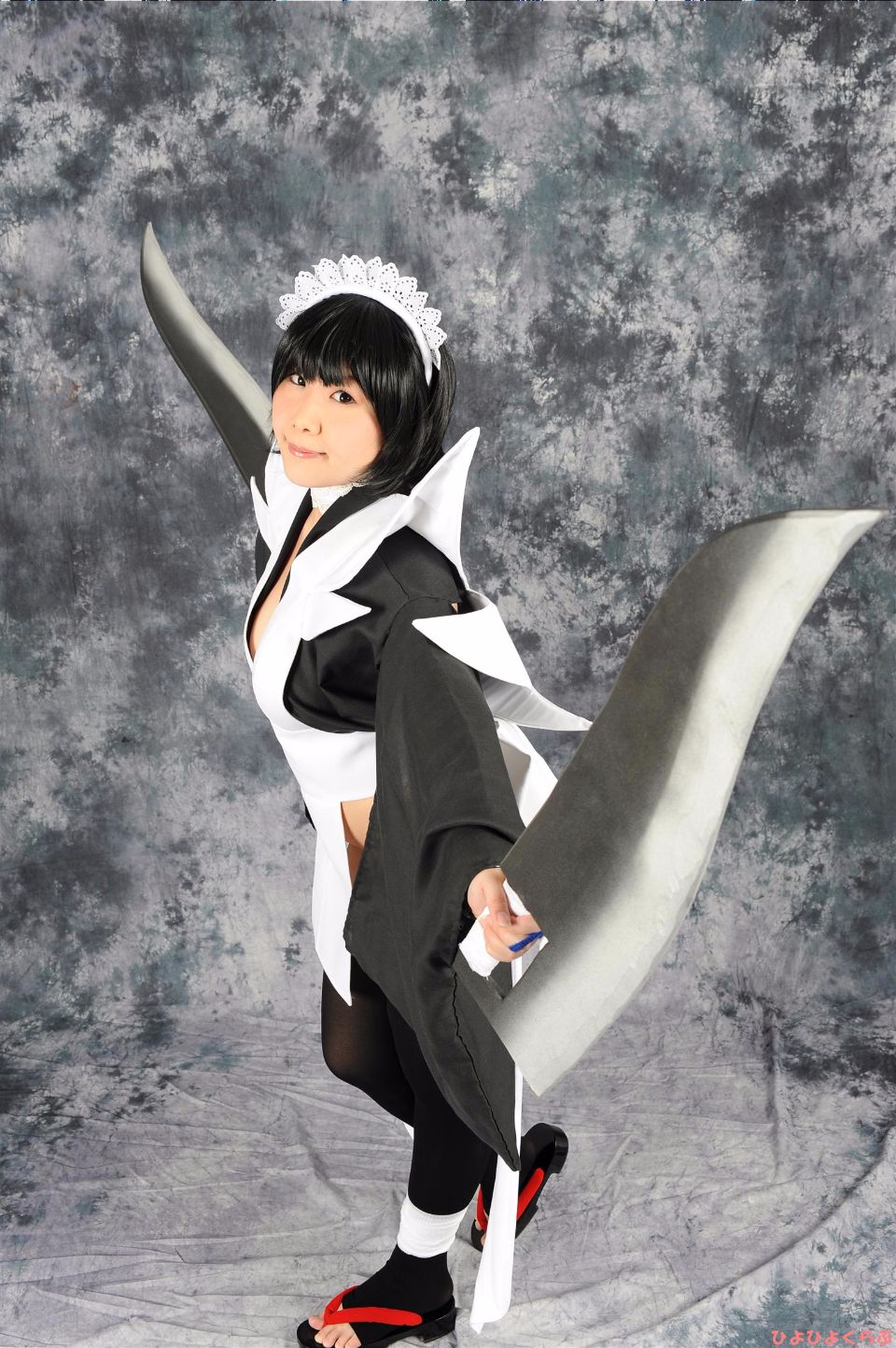 Màu sắc ham muốn