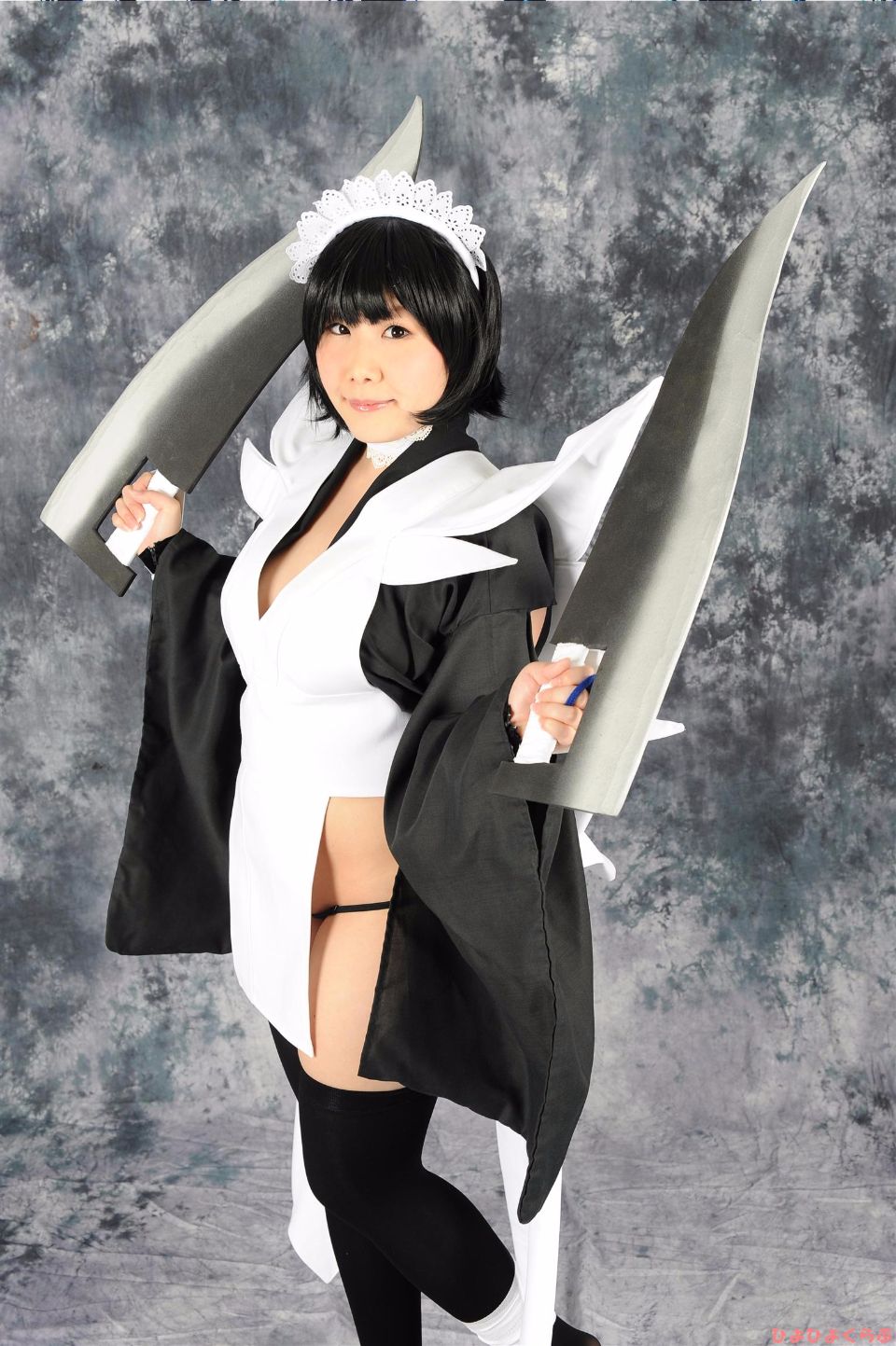 Màu sắc ham muốn