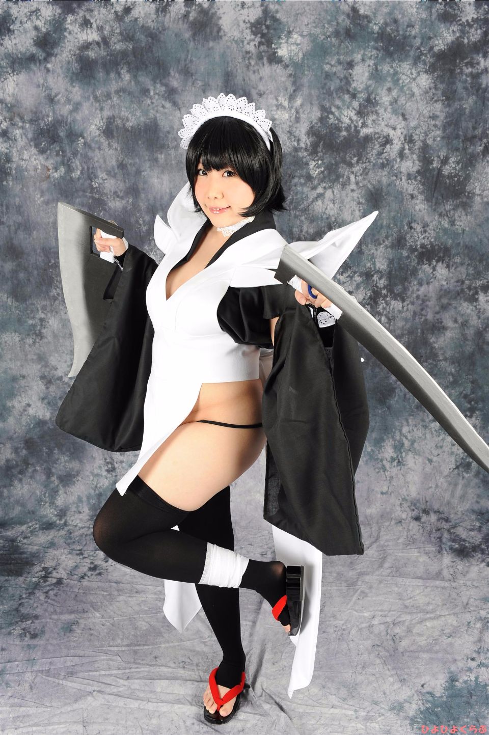 Màu sắc ham muốn