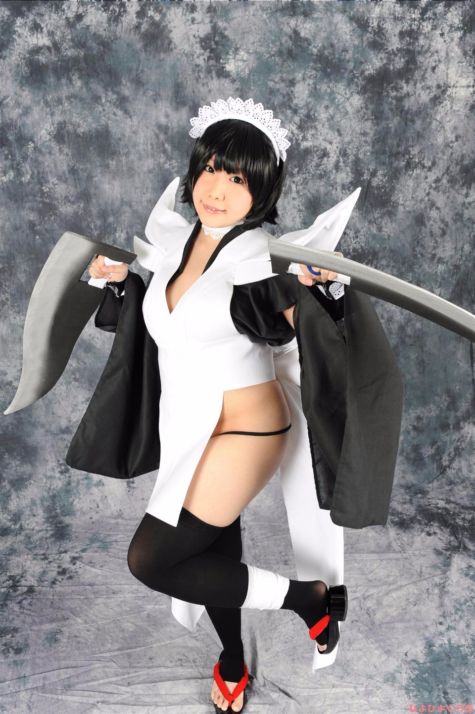 Màu sắc ham muốn