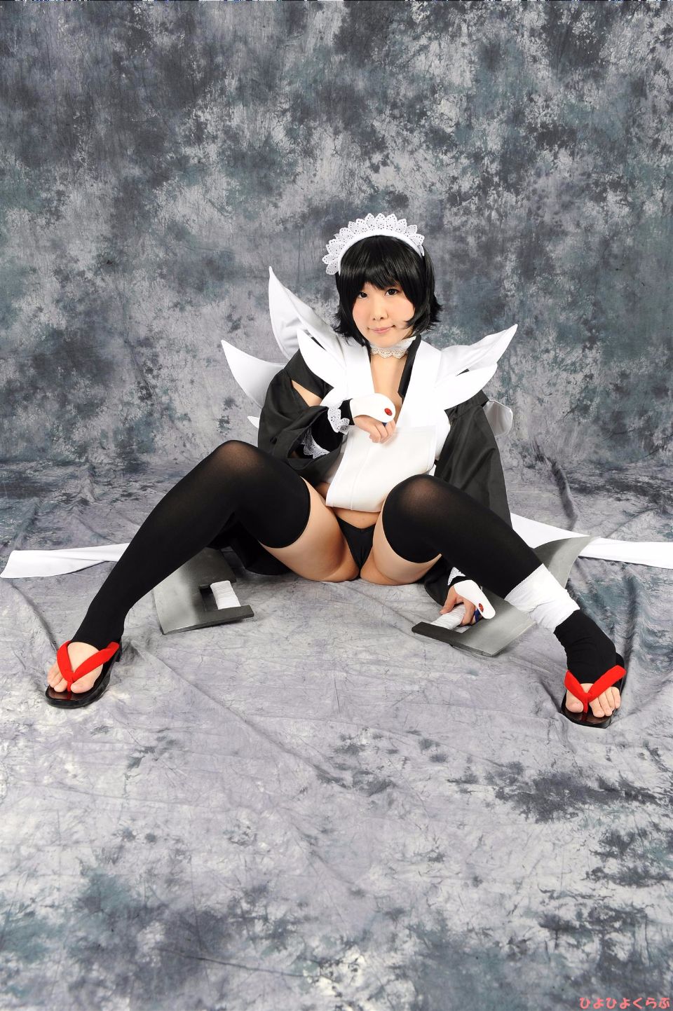 Màu sắc ham muốn