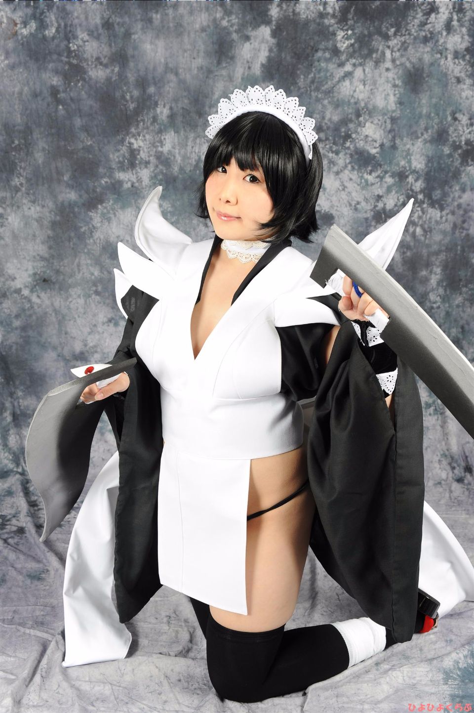 Màu sắc ham muốn