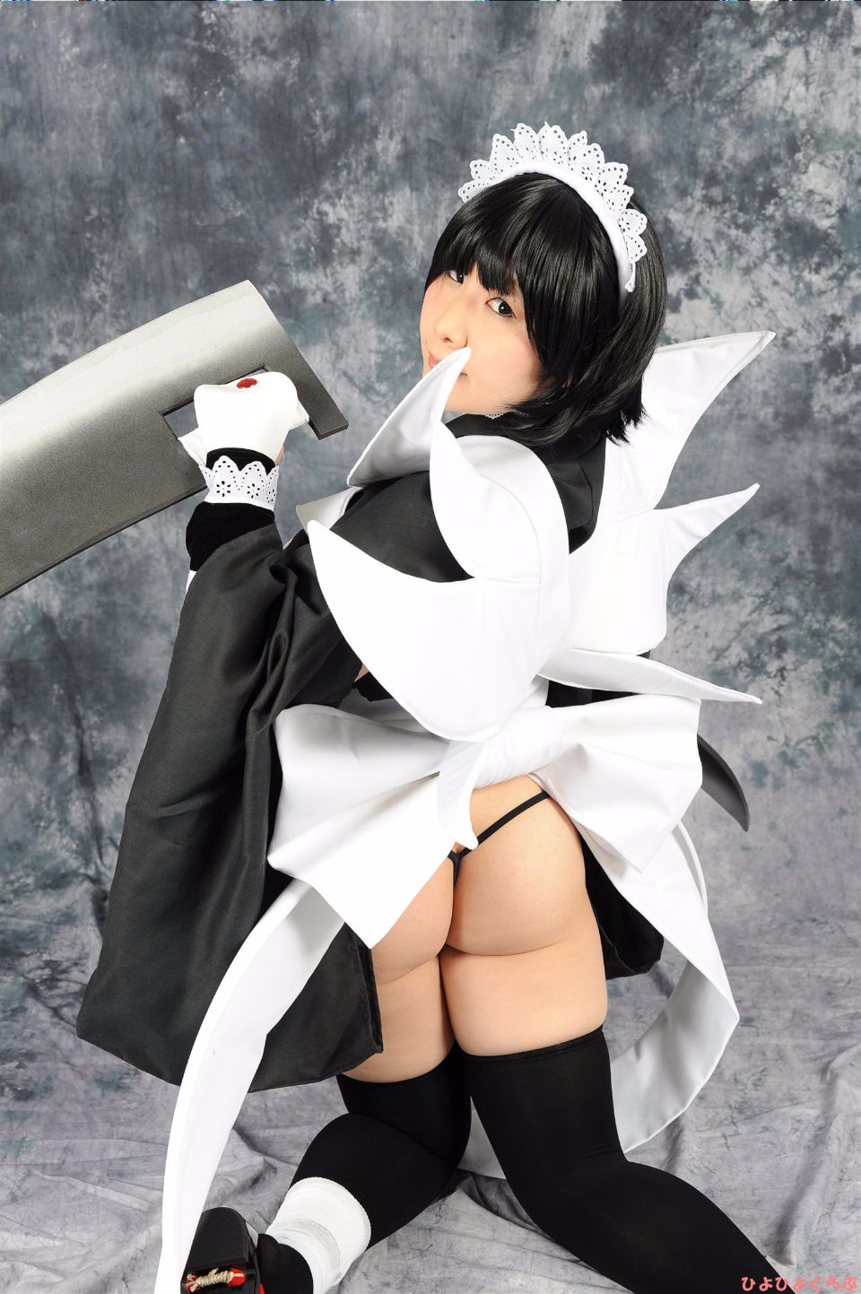 Màu sắc ham muốn