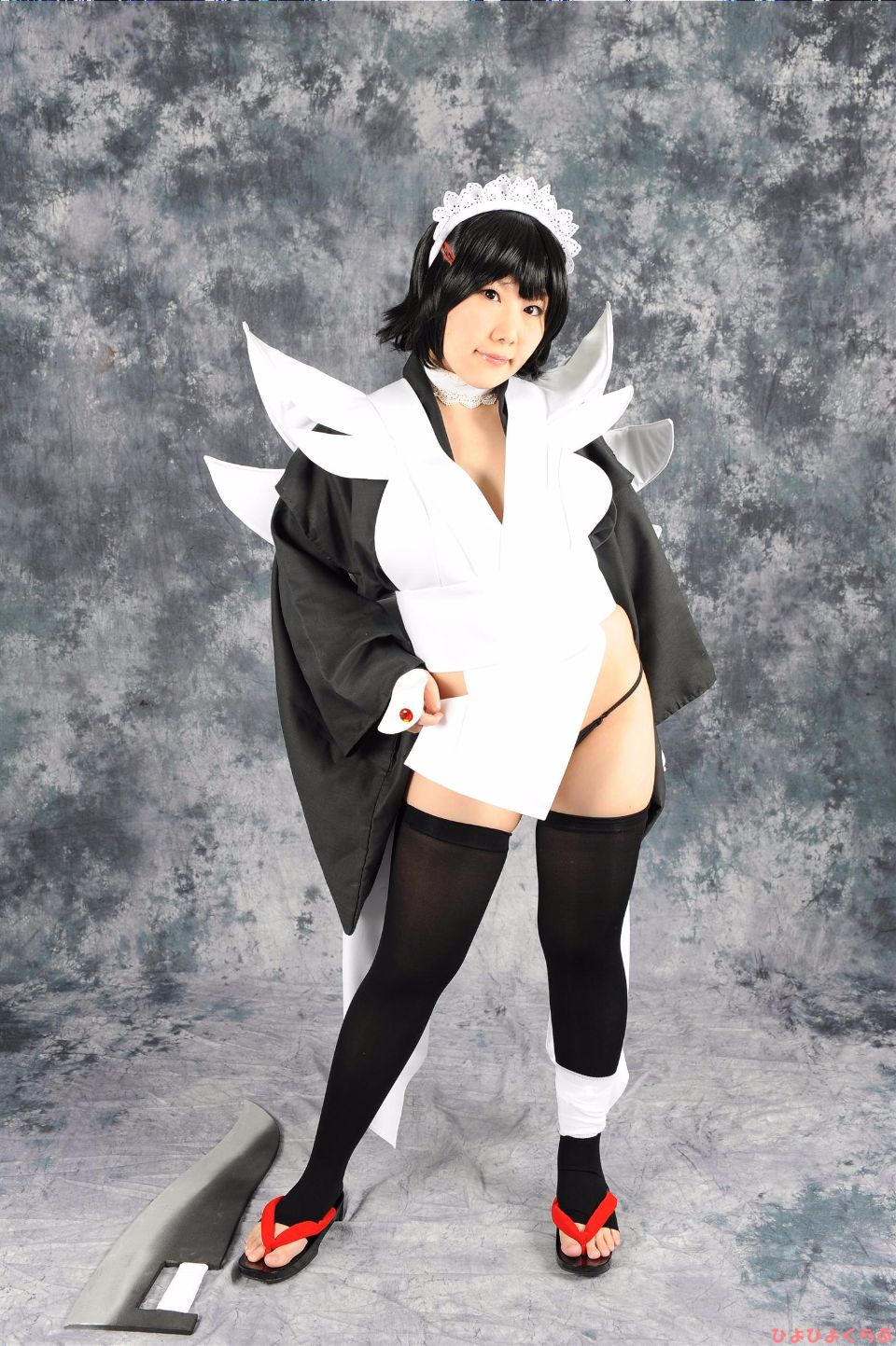 Màu sắc ham muốn