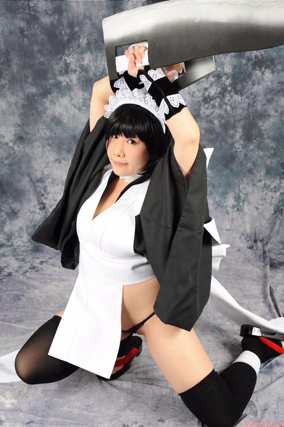 Màu sắc ham muốn