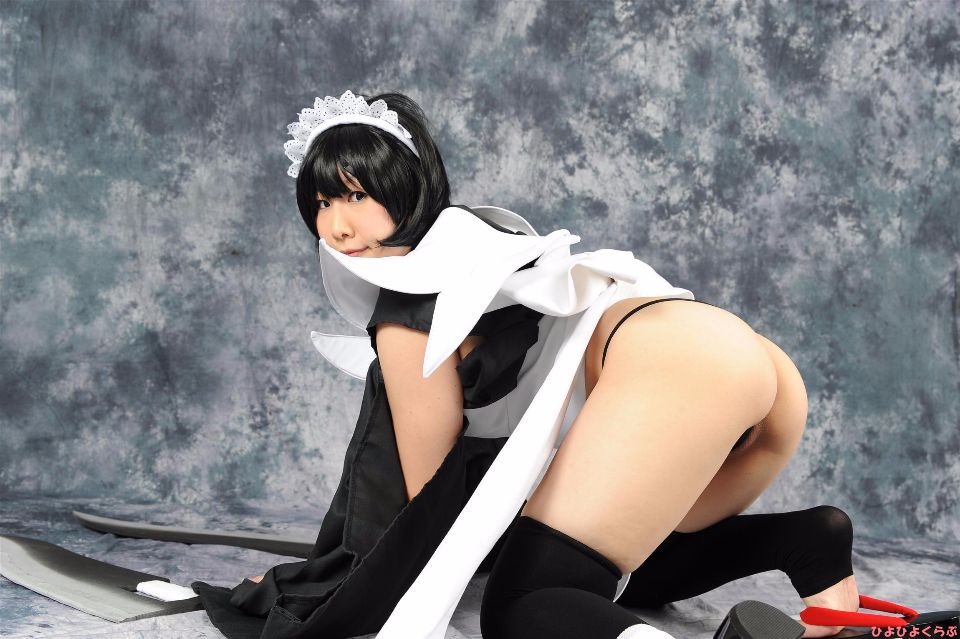 Màu sắc ham muốn