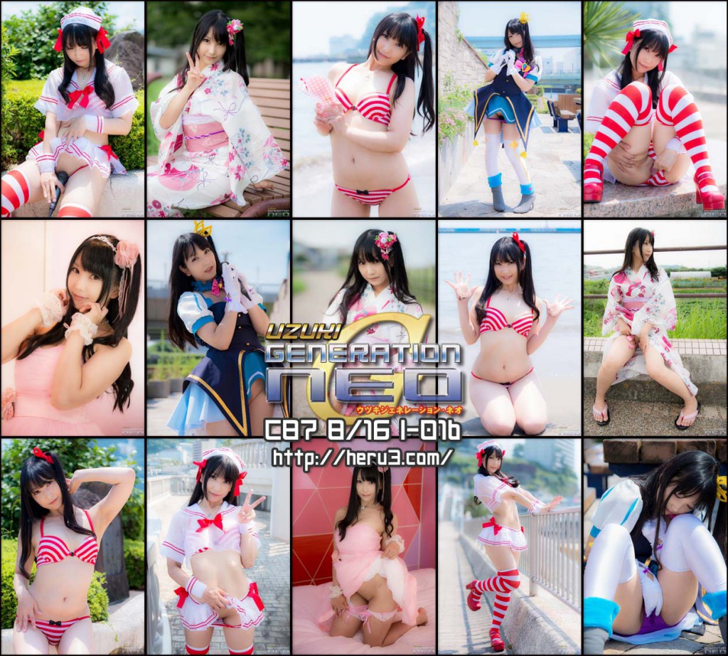 Nữ cosplayer xinh đẹp tự nhiên vol107