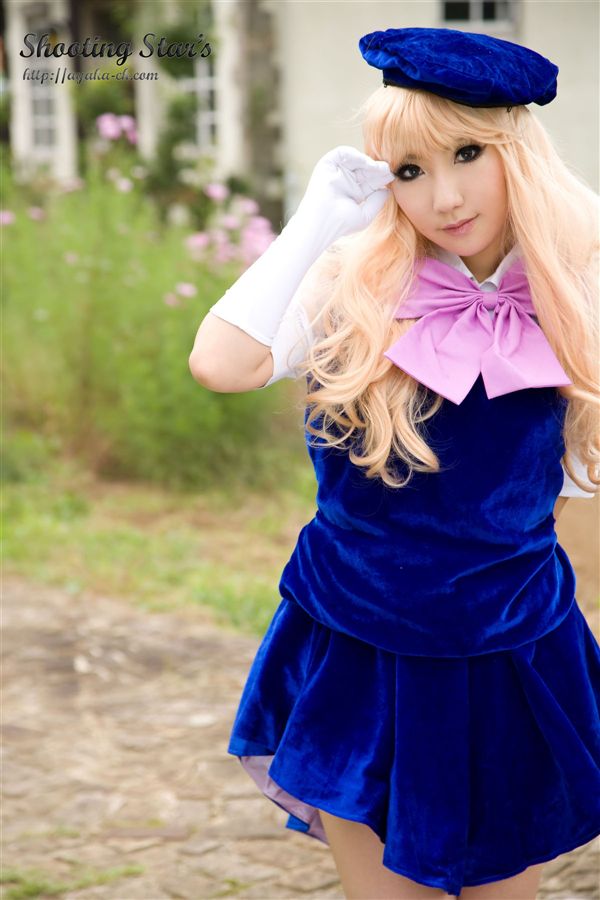 [SHOET STAR's] Macross f Cheryl Norm Cosplay Photo Book