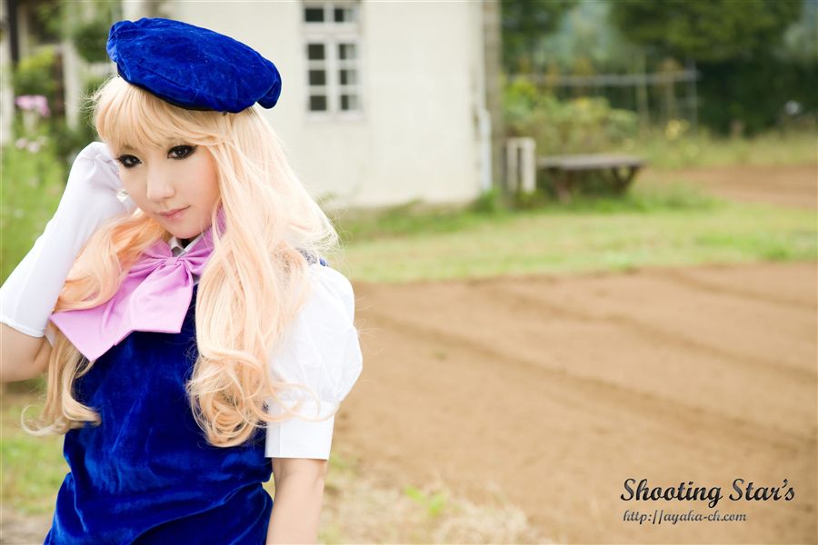 [SHOET STAR's] Macross f Cheryl Norm Cosplay Photo Book