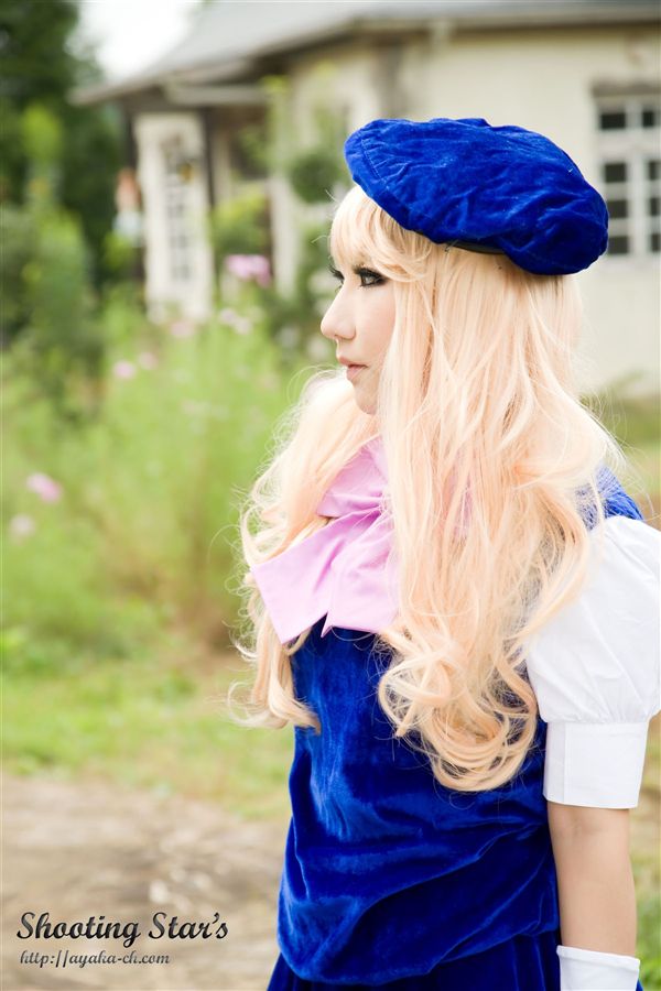 [SHOET STAR's] Macross f Cheryl Norm Cosplay Photo Book