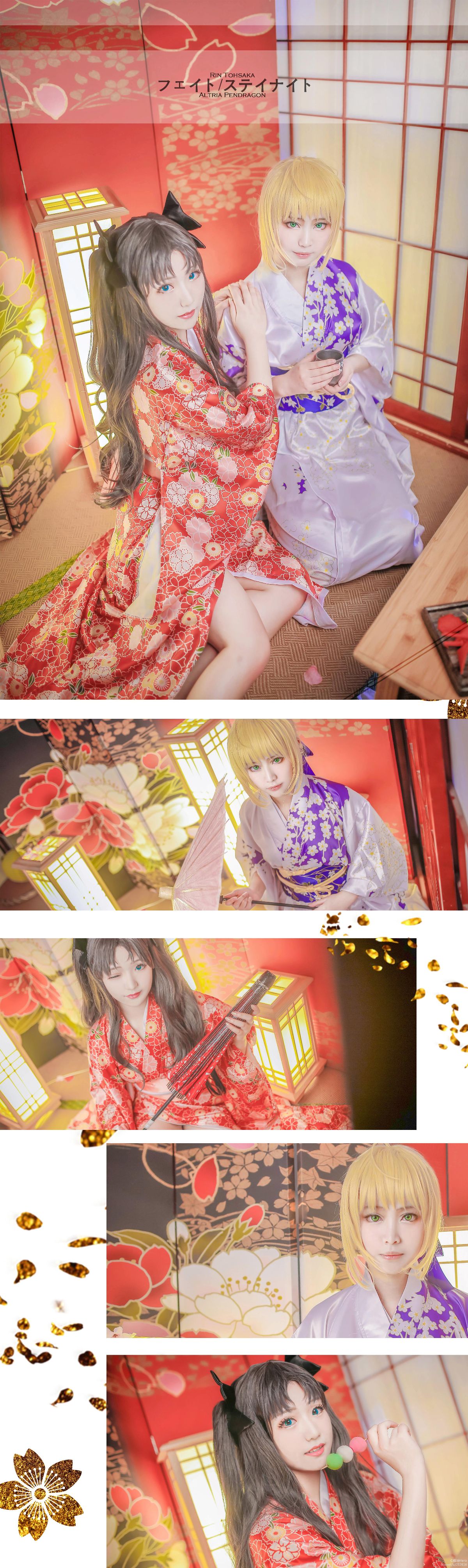 "Fate Stay Night" Rin & Saber Kimono C O S P L A Y
