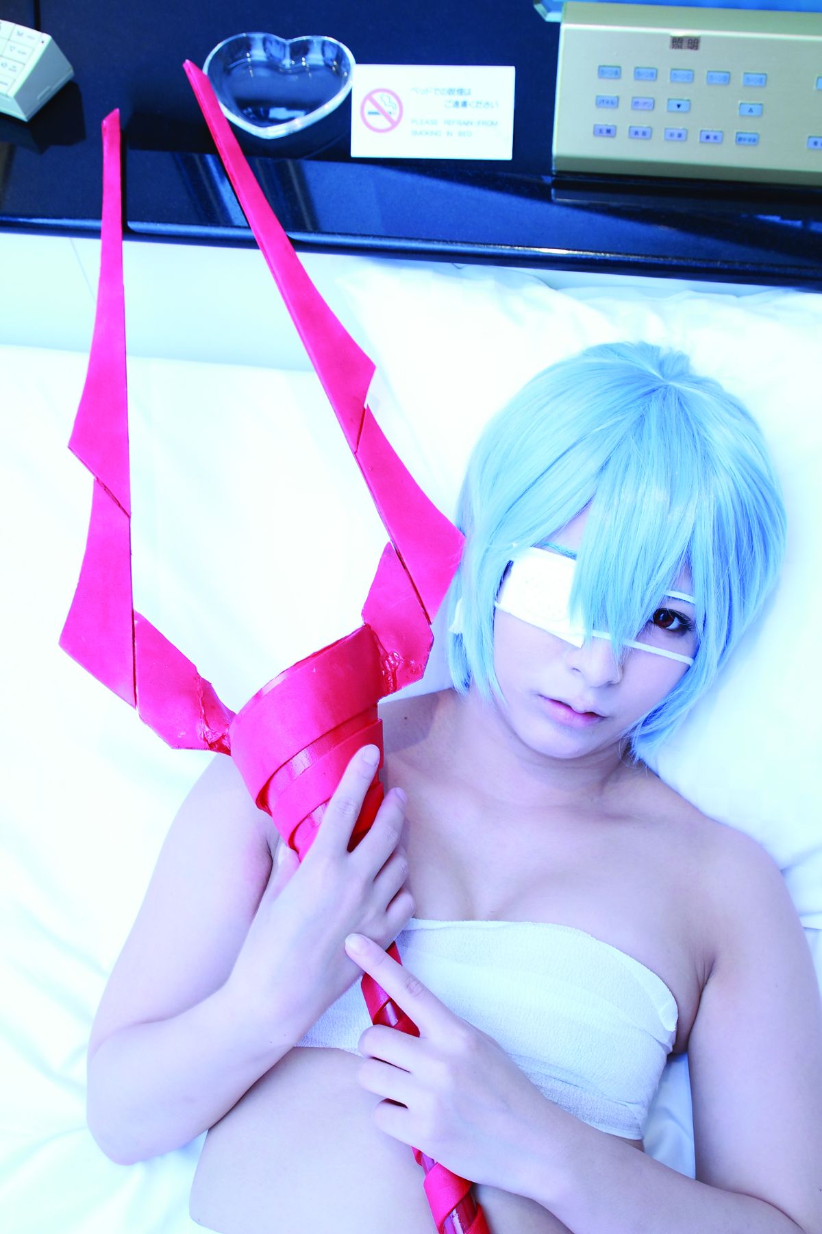 [CE Pure] Aya ◯ Kế hoạch nô lệ tình dục Rai