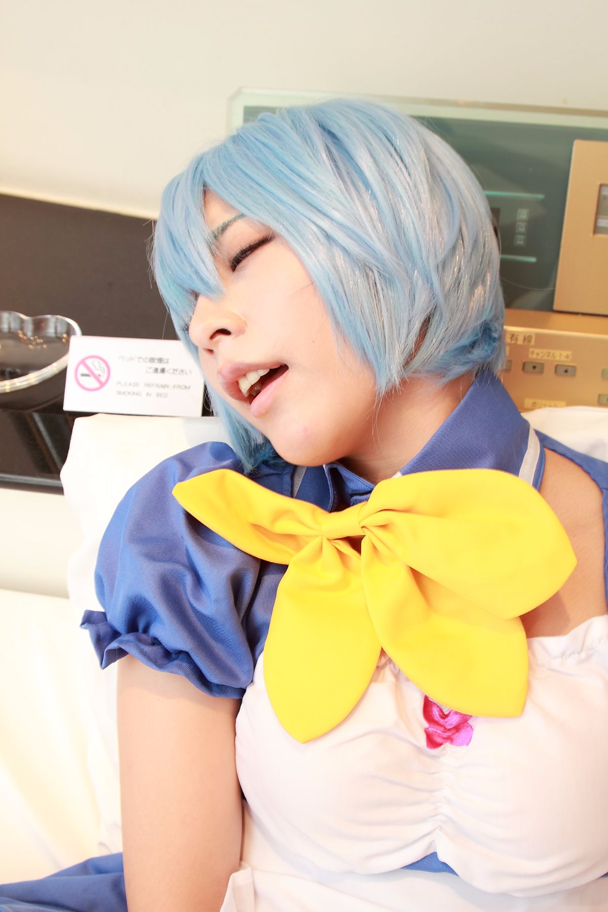 [CE Pure] Aya ◯ Kế hoạch nô lệ tình dục Rai