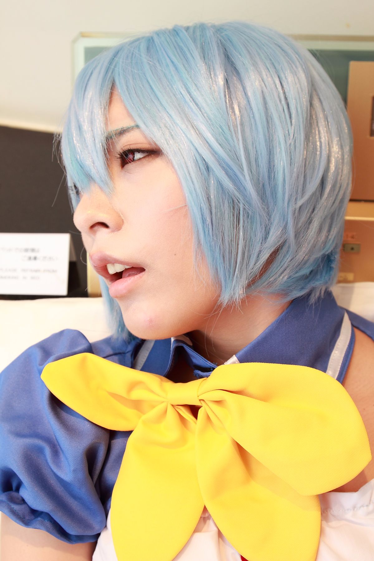 [CE Pure] Aya ◯ Kế hoạch nô lệ tình dục Rai