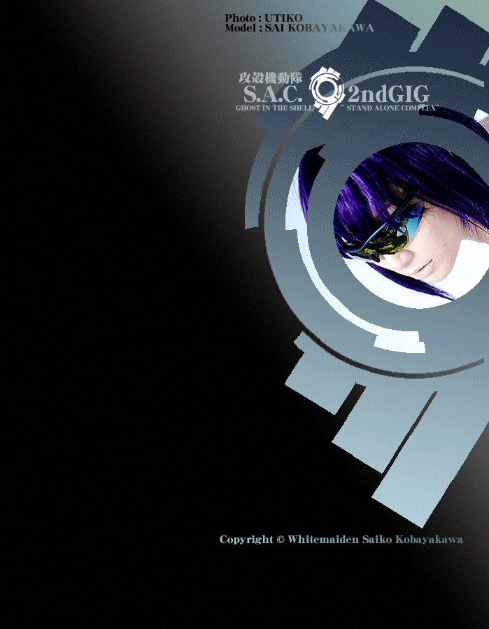 [Shiraoki Kobo] dung môi chân không