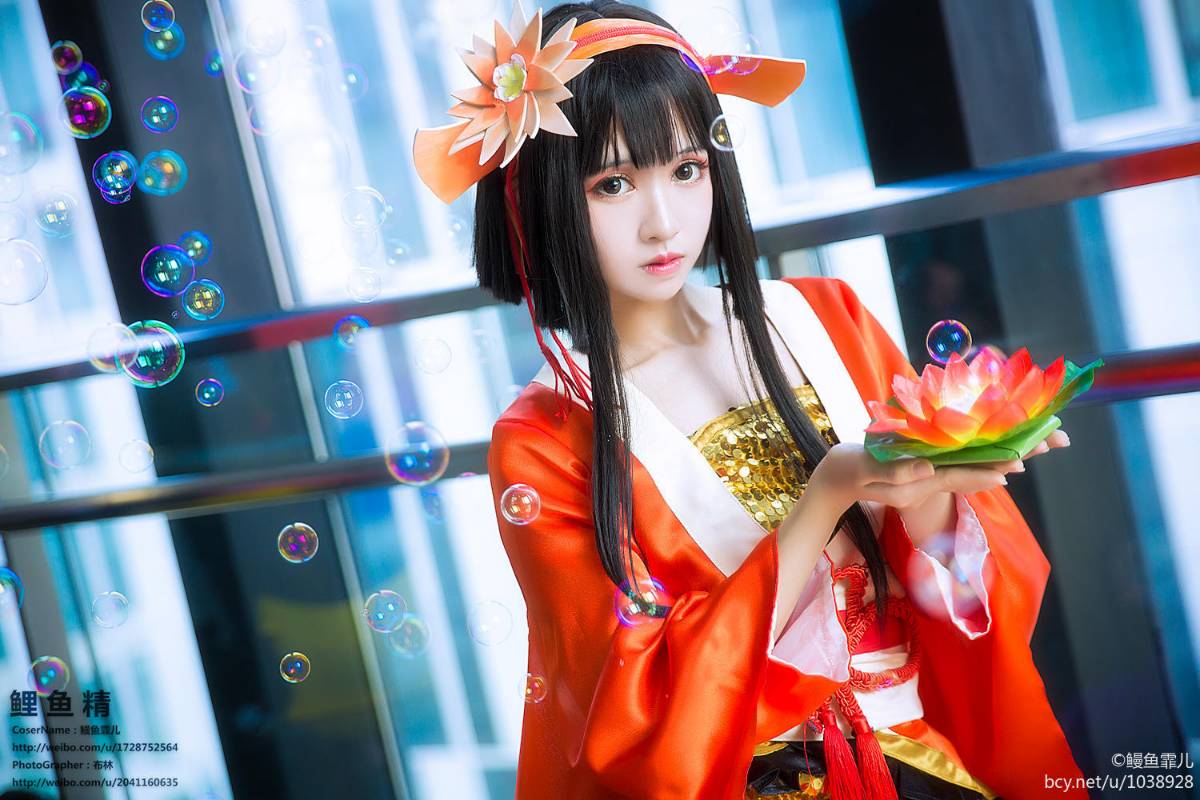"Onmyoji" bản chất cá chép c o s p l a y