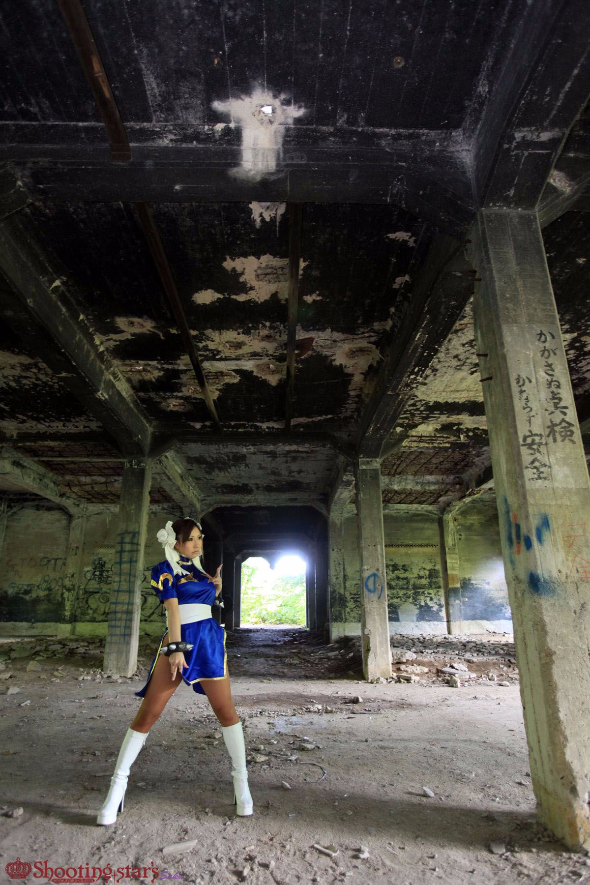 [SHOET STAR's] Bondage Harurei