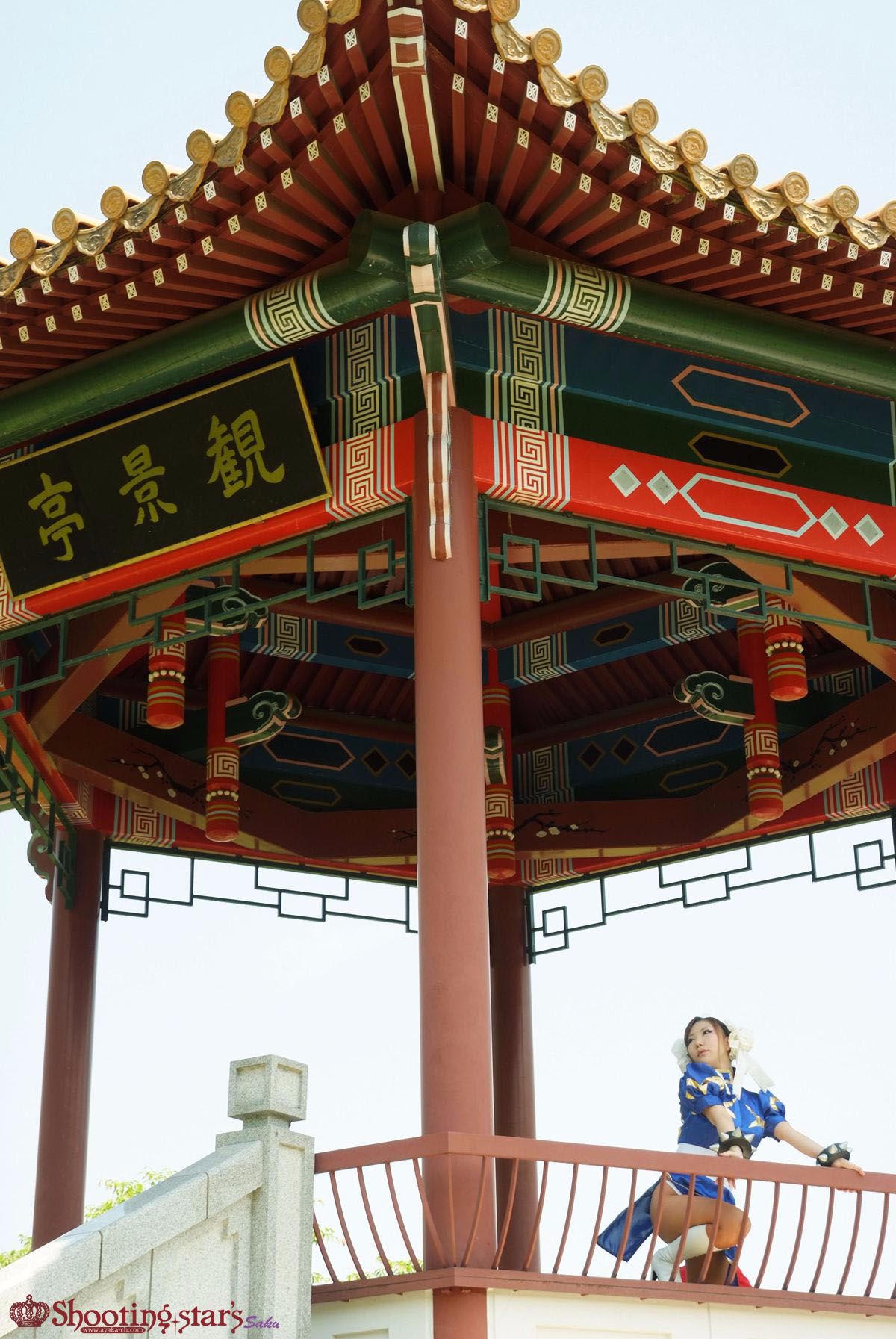 [SHOET STAR's] Bondage Harurei